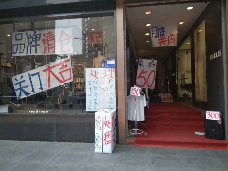 了解并掌握个体工商户营业执照申请流程,对于即将创业的您来说至关重要。